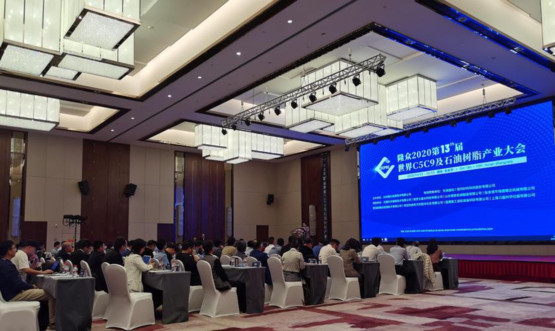 上海科学仪器