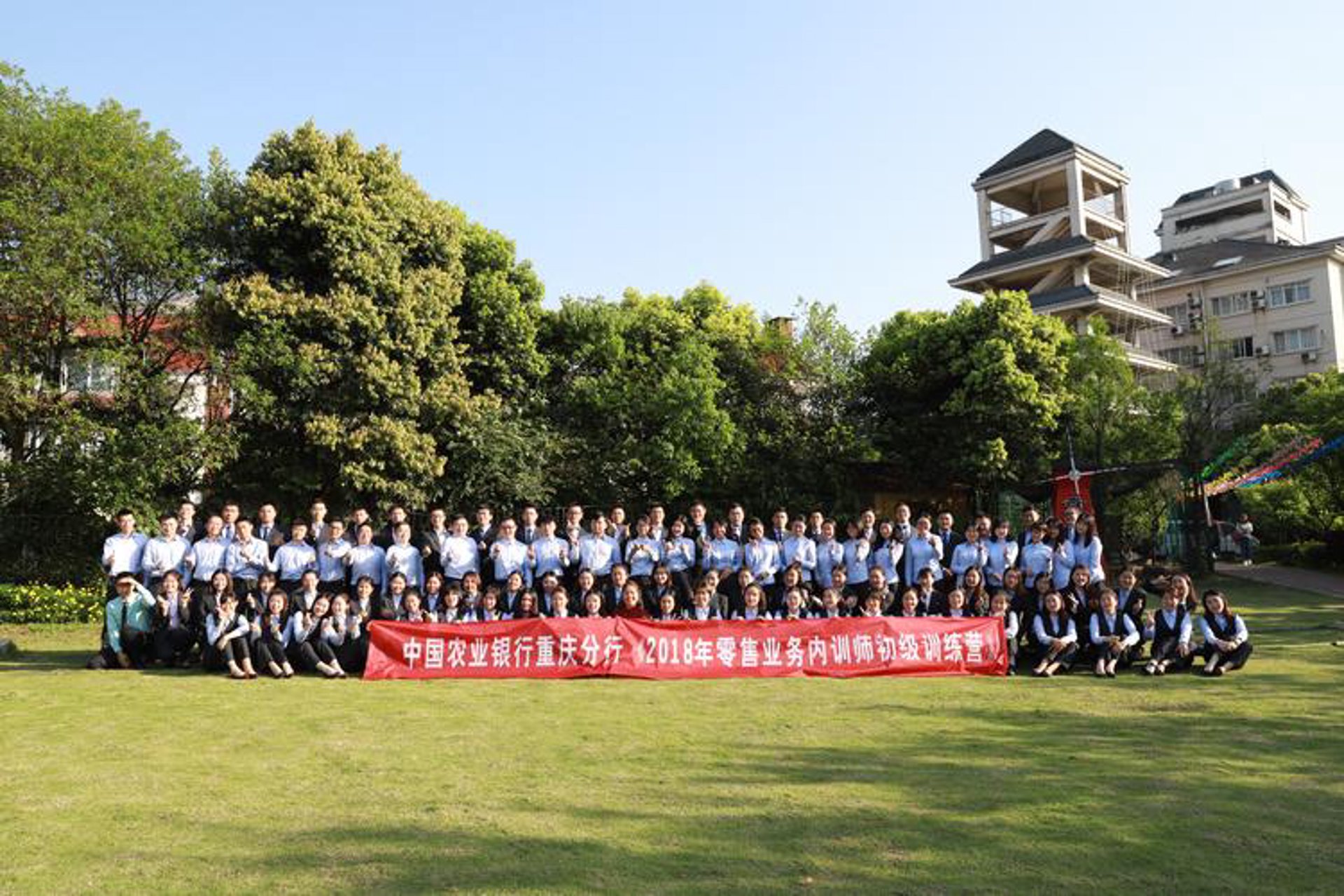 上海科学仪器